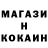 ТГК Wax ivan Kudashov