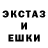 Шишки марихуана OG Kush S Liane