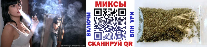 Бутират жидкий экстази  Купить где  Судак 