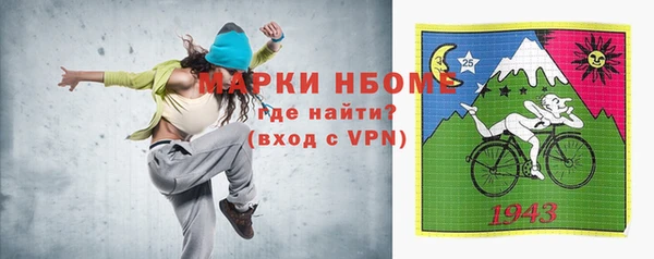 кокс Каменка