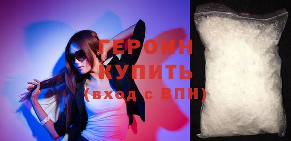 кокс Каменка