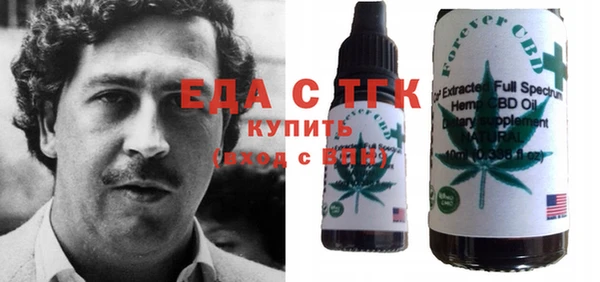 COCAINE Каменногорск