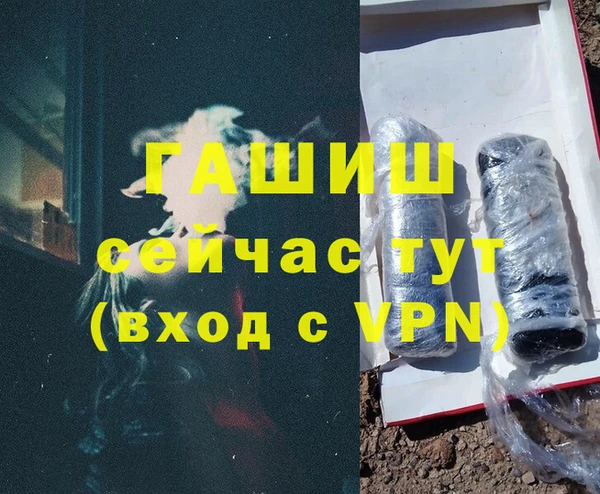 кокаин перу Каменск-Шахтинский