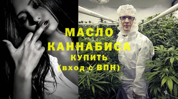 кокс Каменка