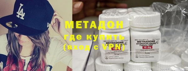 кокаин перу Каменск-Шахтинский