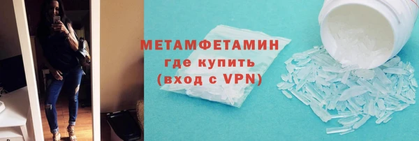 COCAINE Каменногорск