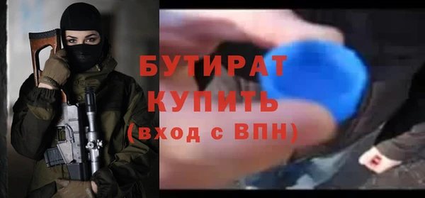 кокаин перу Каменск-Шахтинский