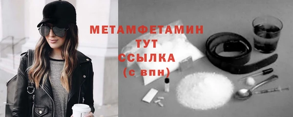 кокс Каменка