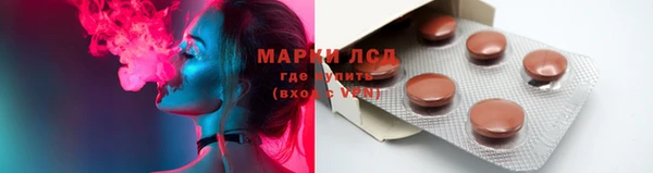 COCAINE Каменногорск