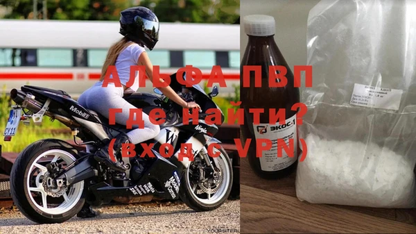 кокаин перу Каменск-Шахтинский