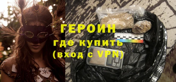 кокс Каменка