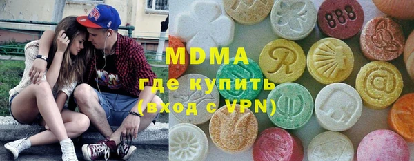 кокс Каменка