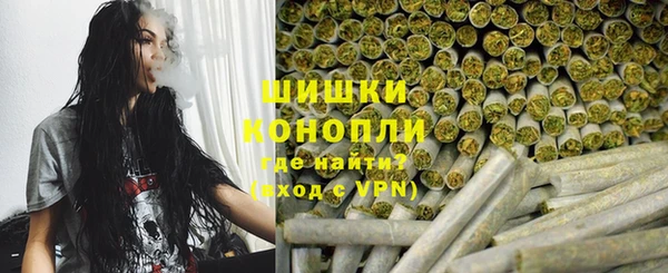 кокаин перу Каменск-Шахтинский