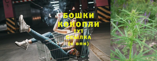 кокаин перу Каменск-Шахтинский