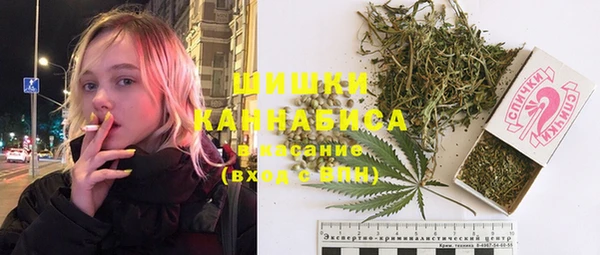 COCAINE Каменногорск