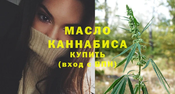 COCAINE Каменногорск