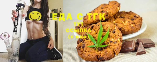 кокс Каменка