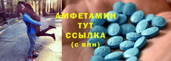 кокс Каменка